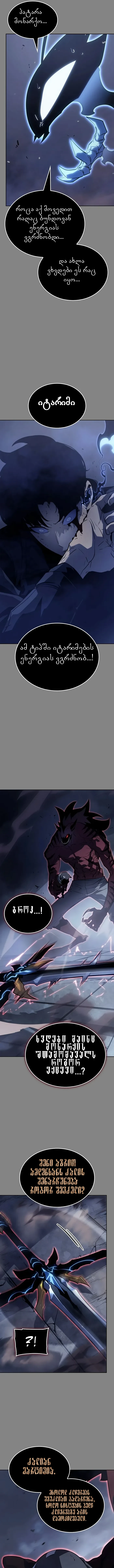 Page (14)